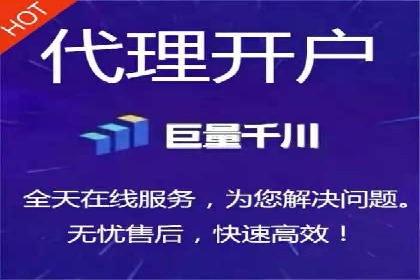 SEM投放实战：精准定位目标客户