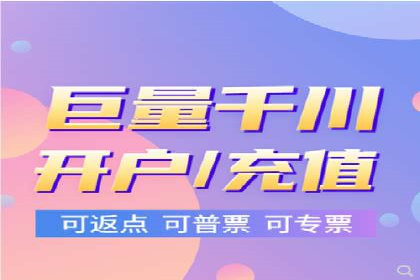 SEM代运营案例分析：精准投放策略解析