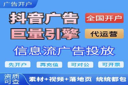 百度推广效果评估：案例解析数据优化