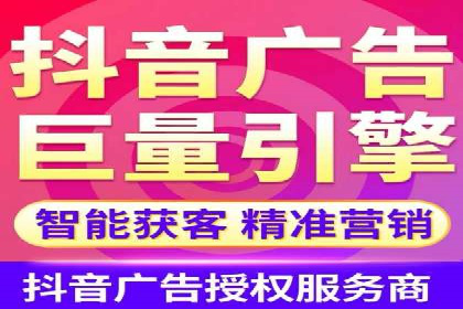 成功案例解析：SEM托管公司服务优势