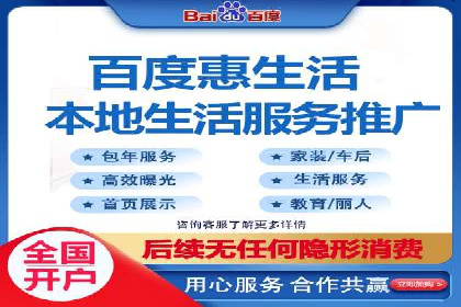 托管SEM竞价策略：行业领先企业的秘密武器